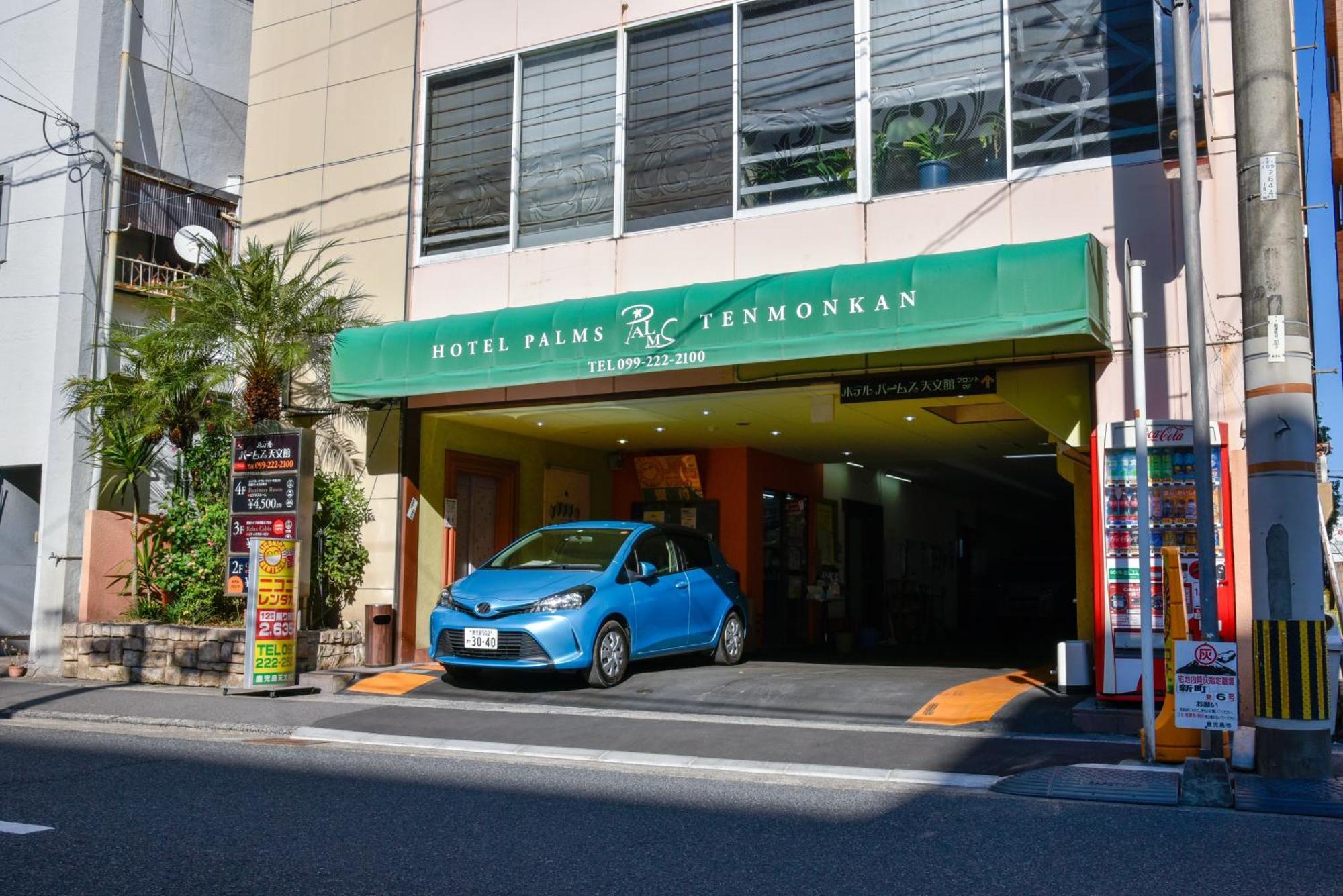 Hotel Palms Tenmonkan Kagoshima Exterior foto