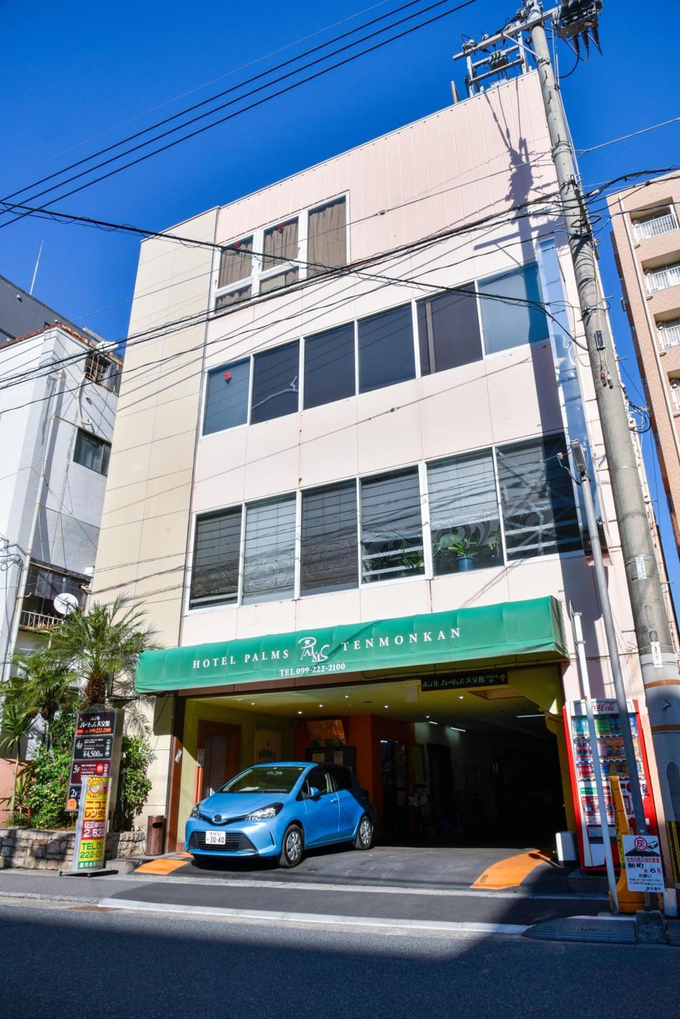 Hotel Palms Tenmonkan Kagoshima Exterior foto